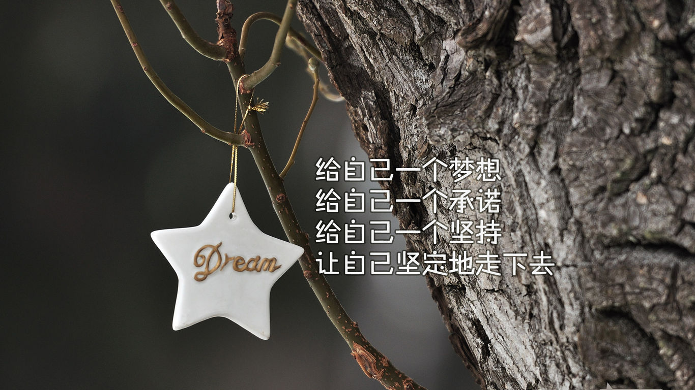 六十句感悟人生的哲理经典句子_WWW.WHOISQQ.COM