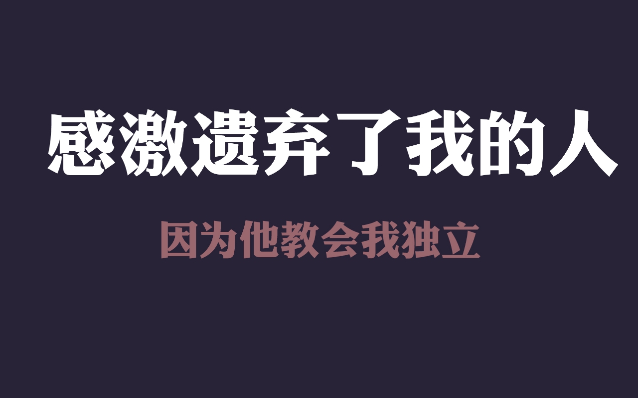 那些痛到心碎的句子，句句让人心碎无比_WWW.WHOISQQ.COM