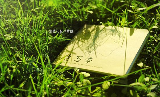 个性签名骂男生的_WWW.WHOISQQ.COM