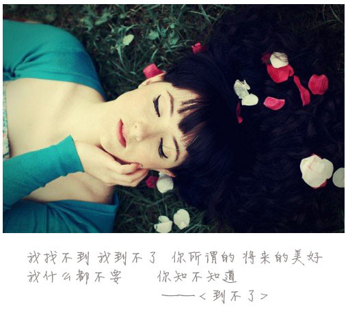 qq男生 孤僻个性签名_WWW.WHOISQQ.COM