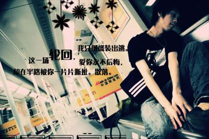 qq个性签名姐妹分开_WWW.WHOISQQ.COM