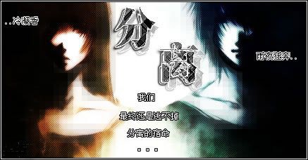 qq个性签名男生带字_WWW.WHOISQQ.COM