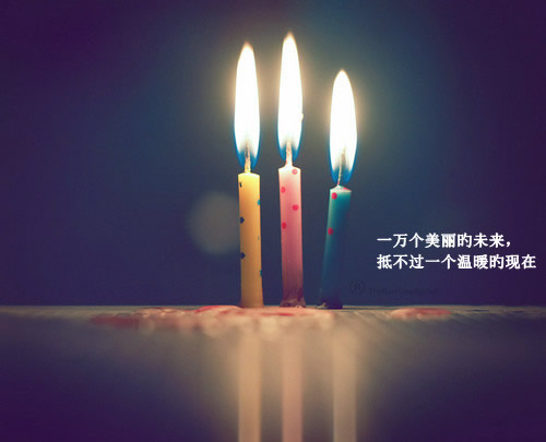 个性签名搞笑雷人男生_WWW.WHOISQQ.COM