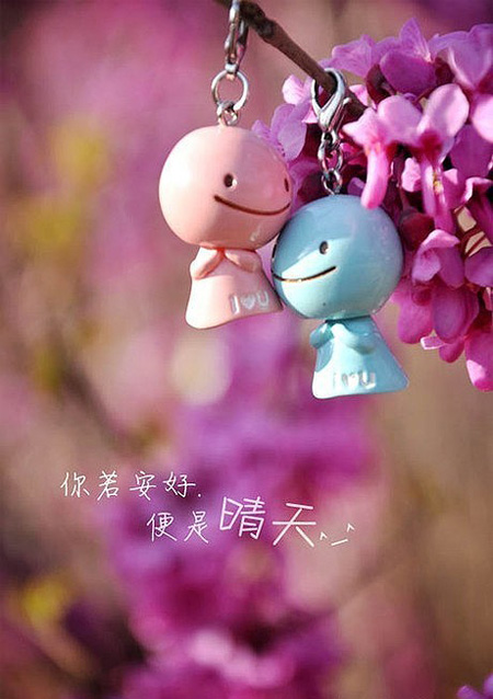 qq签名男生带符号_WWW.WHOISQQ.COM