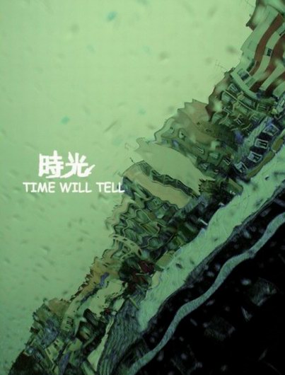 骂人超拽签名女生霸气_WWW.WHOISQQ.COM