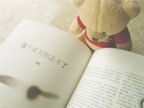非主流女生签名火星文_WWW.WHOISQQ.COM