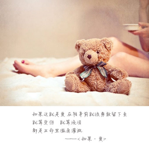 女生坚强点的个性签名_WWW.WHOISQQ.COM