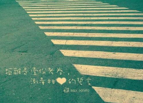 女生个性签名致闺蜜_WWW.WHOISQQ.COM