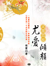 性感霸气女生扣扣签名_WWW.WHOISQQ.COM
