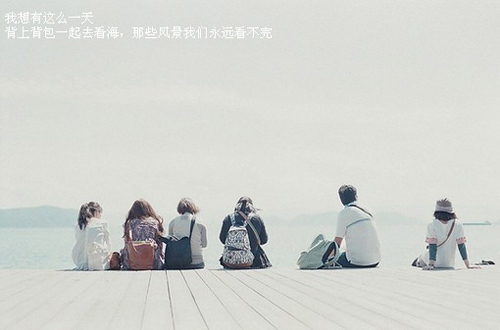 女生等待的个性签名_WWW.WHOISQQ.COM