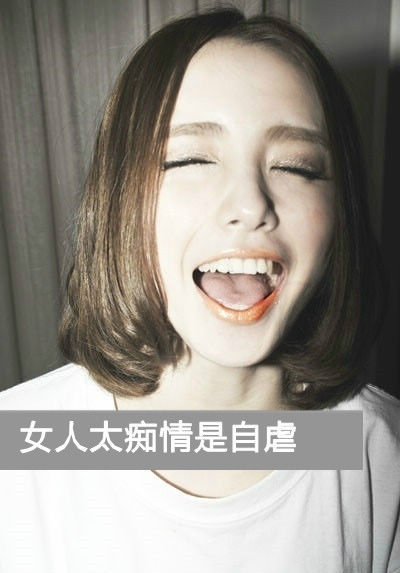 伤感文字复古图片_WWW.WHOISQQ.COM