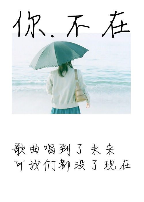 最新好看的个性文字图片_WWW.WHOISQQ.COM