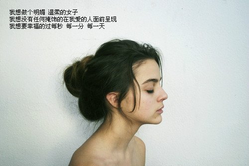 关于寂寞的伤感文字图片_WWW.WHOISQQ.COM