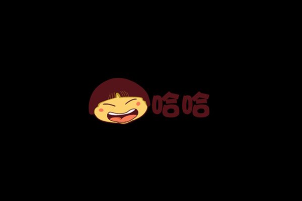 唯美友情文字图片_WWW.WHOISQQ.COM