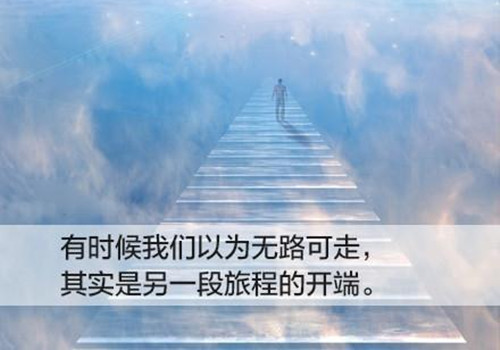 一个人文字图片_WWW.WHOISQQ.COM