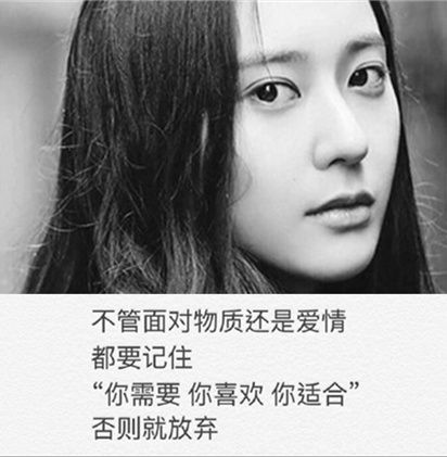 伤感文字卡片图片_WWW.WHOISQQ.COM