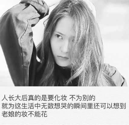 伤感文字卡片图片_WWW.WHOISQQ.COM