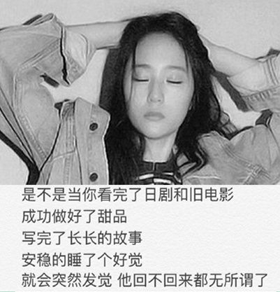 伤感文字卡片图片_WWW.WHOISQQ.COM