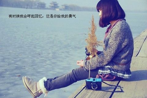 背影图片伤感带文字版_WWW.WHOISQQ.COM