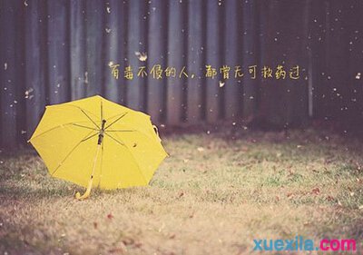 空间说说图片带字_WWW.WHOISQQ.COM