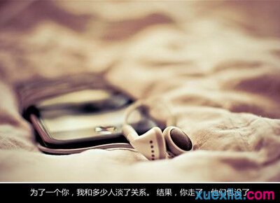 空间说说图片带字_WWW.WHOISQQ.COM