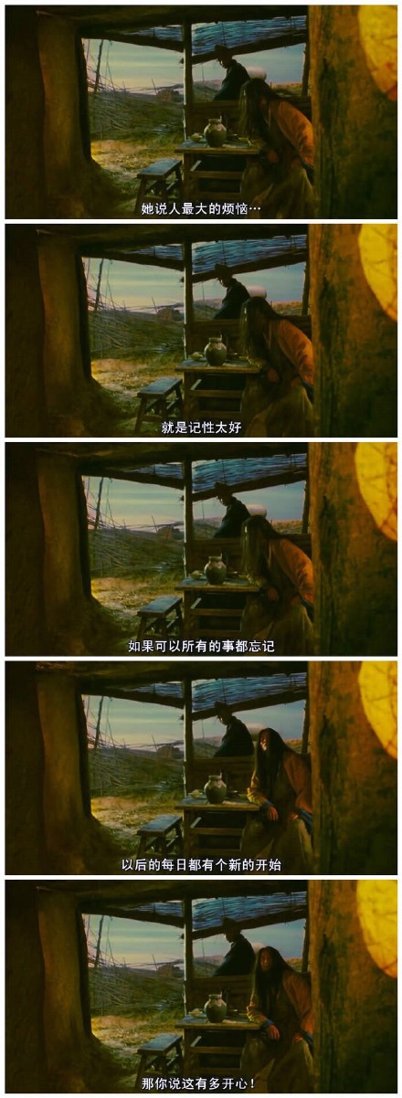 经典伤感电影截图带字图片_WWW.WHOISQQ.COM