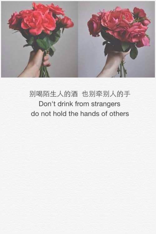 发说说用的伤感图片大全带字_WWW.WHOISQQ.COM