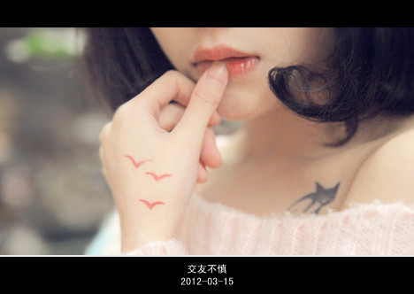 唯美治愈系伤感文字意境图片_WWW.WHOISQQ.COM