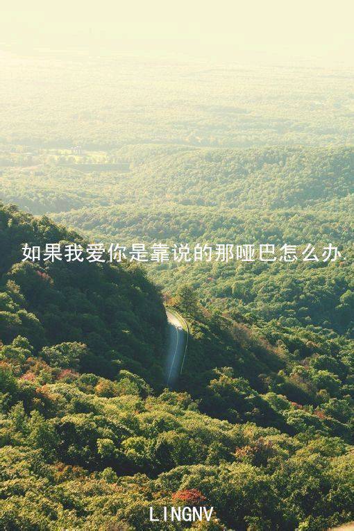 伤感自甘堕落带有消极情绪的文字图片_WWW.WHOISQQ.COM