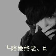 男生背背qqqq头像图片_WWW.WHOISQQ.COM