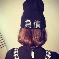 卡通可爱型男生头像图片_WWW.WHOISQQ.COM