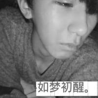 个qq头像图片男生哭_WWW.WHOISQQ.COM