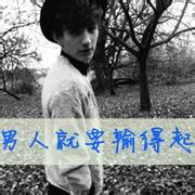 qq系统头像图片男生_WWW.WHOISQQ.COM