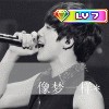 qq头像图片明星男生动态_WWW.WHOISQQ.COM