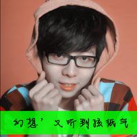 带我单身的头像图片男生_WWW.WHOISQQ.COM