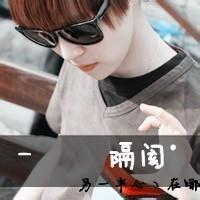 流行男生qq头像图片_WWW.WHOISQQ.COM