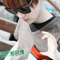 现代流行男生qq头像图片_WWW.WHOISQQ.COM