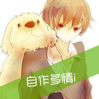 qq头像图片男生金色头发_WWW.WHOISQQ.COM