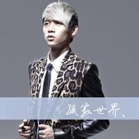 qq头像图片男生帅气魏晨_WWW.WHOISQQ.COM