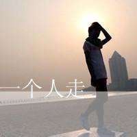 男生孤单伤感头像图片_WWW.WHOISQQ.COM