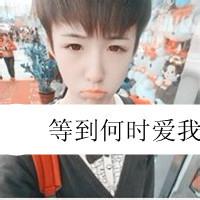 qq头像图片男生走在大街上_WWW.WHOISQQ.COM