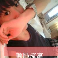 男生头像图片半身带字_WWW.WHOISQQ.COM