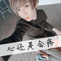 qq男生霸气伤感头像图片_WWW.WHOISQQ.COM