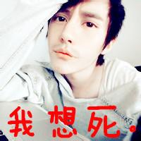 qq头像图片男生鲜花_WWW.WHOISQQ.COM