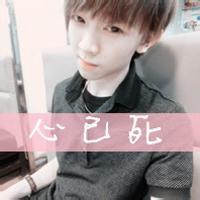 炫彩qq头像图片 恐怖男生_WWW.WHOISQQ.COM