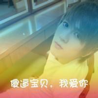 炫彩qq头像图片 恐怖男生_WWW.WHOISQQ.COM