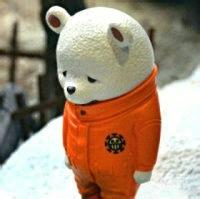 嗯 我爱你qq头像图片男生_WWW.WHOISQQ.COM