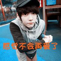 寂寞单身男生头像图片_WWW.WHOISQQ.COM