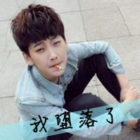 baqi男生头像图片_WWW.WHOISQQ.COM