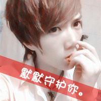 ??带字爱情男生头像图片_WWW.WHOISQQ.COM
